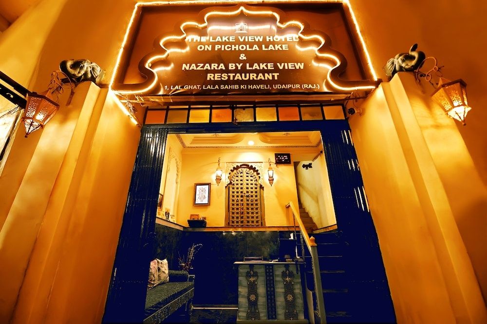 Venue image 2